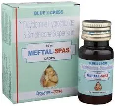 Dicyclomine Hydrochloride Syrup